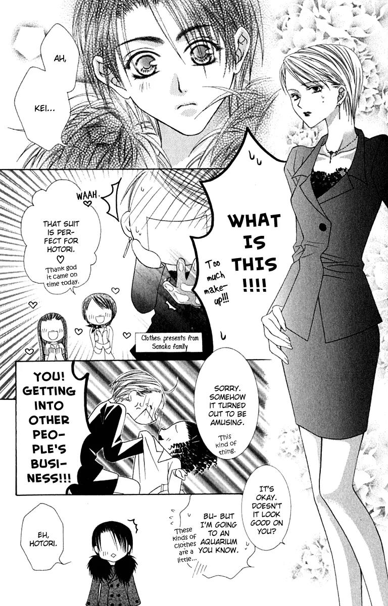 Pheromomania Syndrome Chapter 3.9 page 9 - Vol.3 Chapter 9