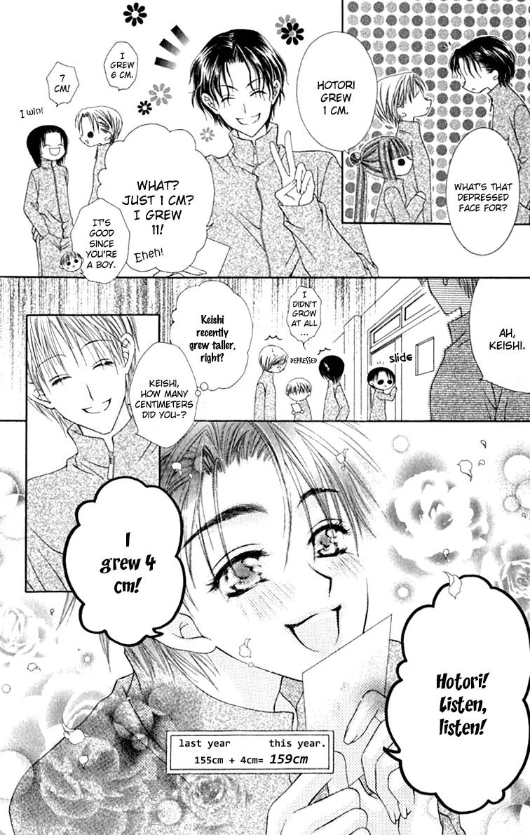 Pheromomania Syndrome Chapter 4.13 page 13 - Vol.4 Chapter 13