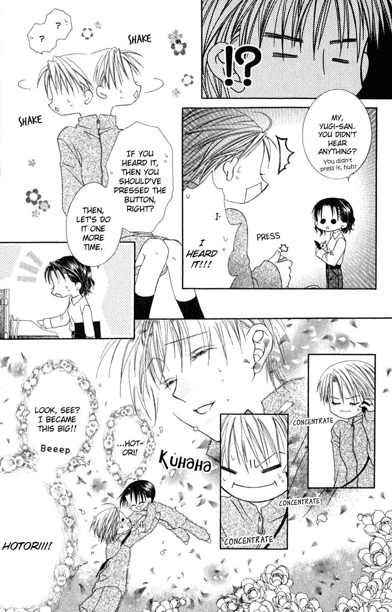 Pheromomania Syndrome Chapter 4.13 page 16 - Vol.4 Chapter 13