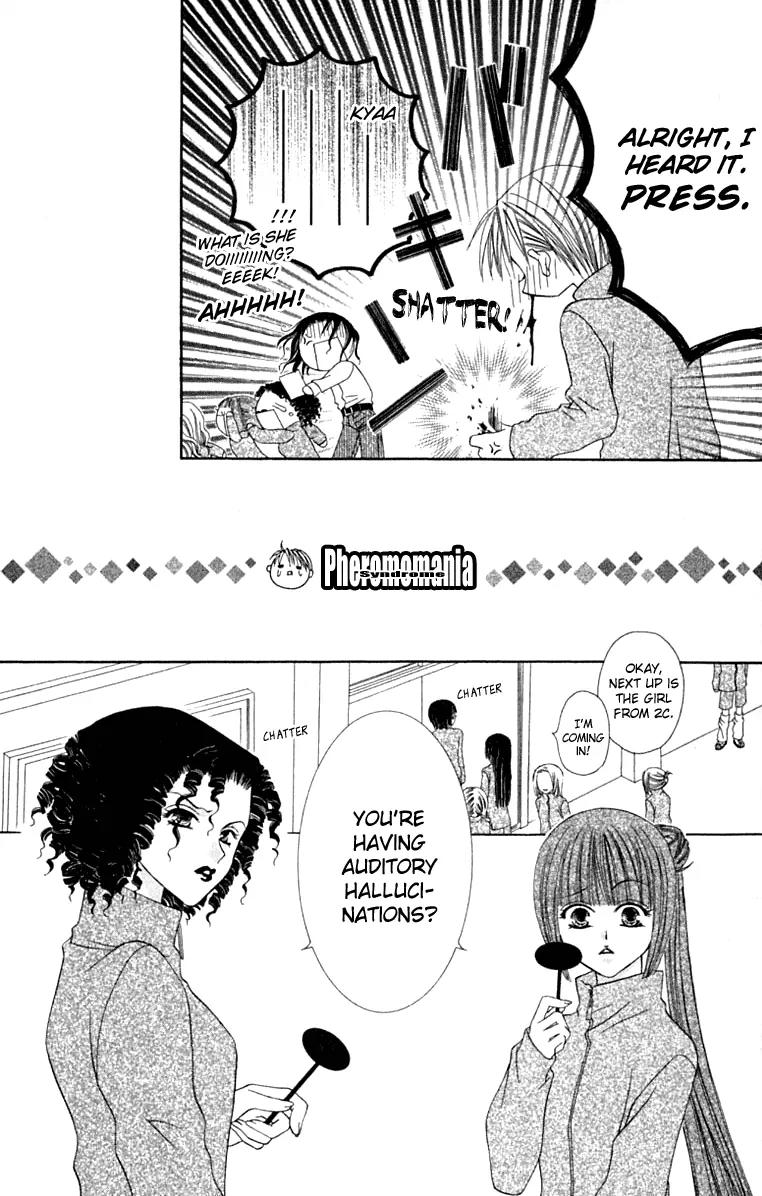 Pheromomania Syndrome Chapter 4.13 page 17 - Vol.4 Chapter 13