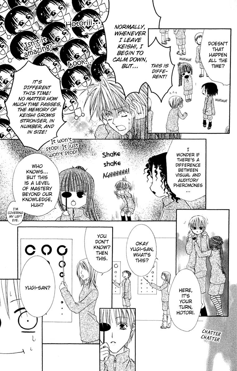 Pheromomania Syndrome Chapter 4.13 page 18 - Vol.4 Chapter 13