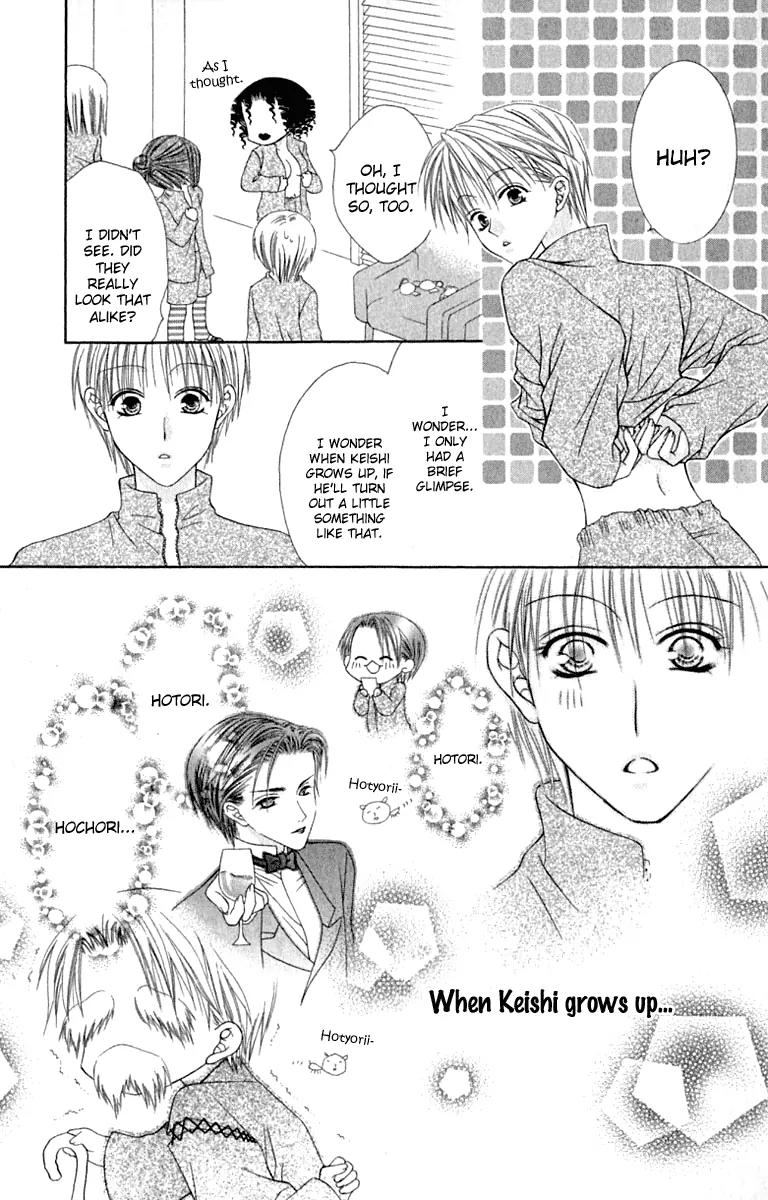 Pheromomania Syndrome Chapter 4.13 page 22 - Vol.4 Chapter 13