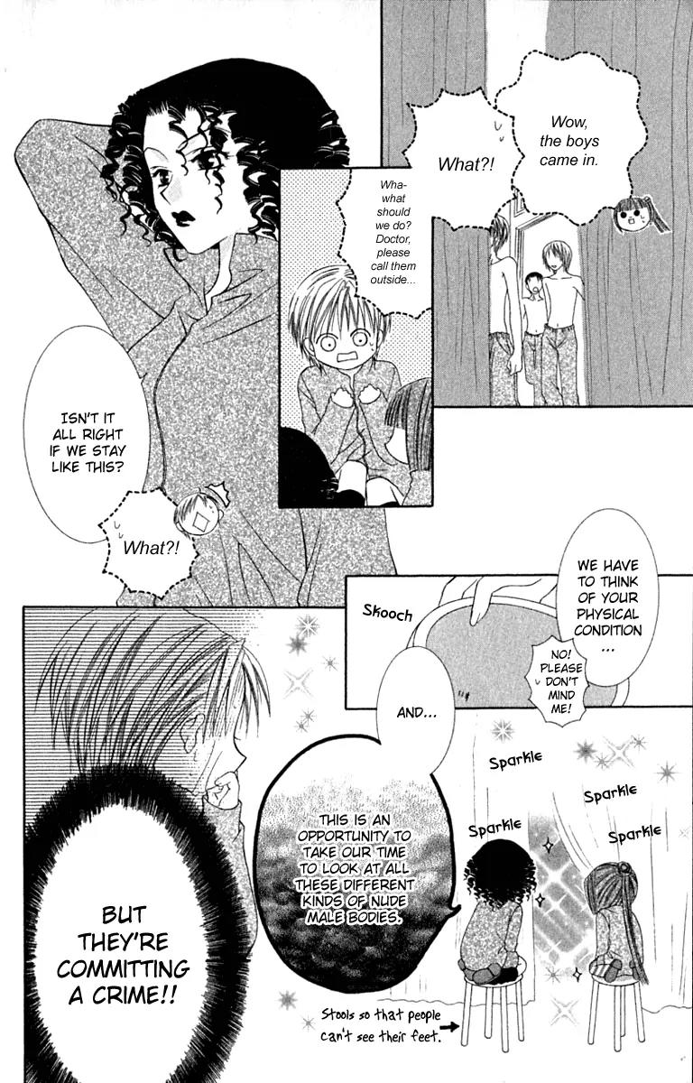 Pheromomania Syndrome Chapter 4.13 page 27 - Vol.4 Chapter 13