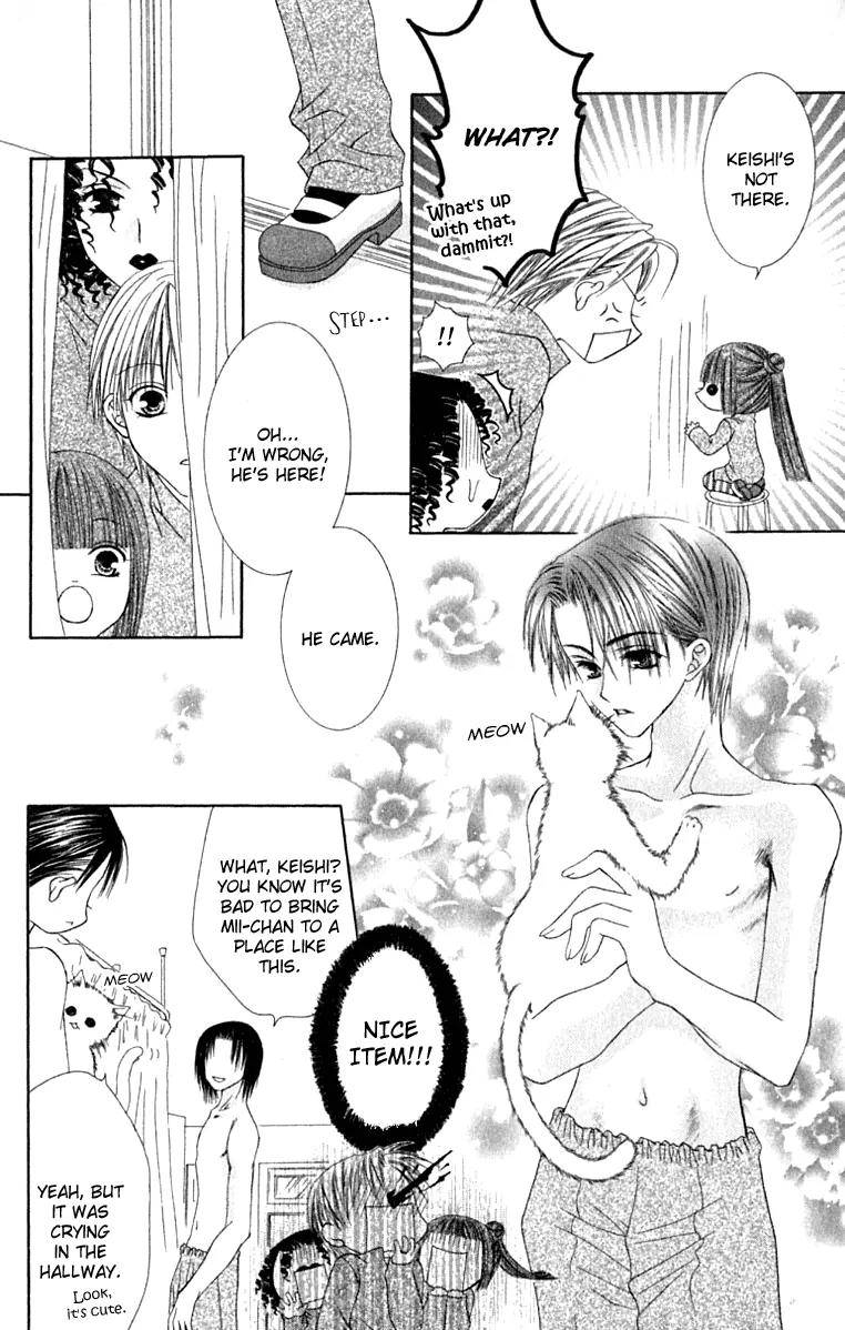 Pheromomania Syndrome Chapter 4.13 page 31 - Vol.4 Chapter 13