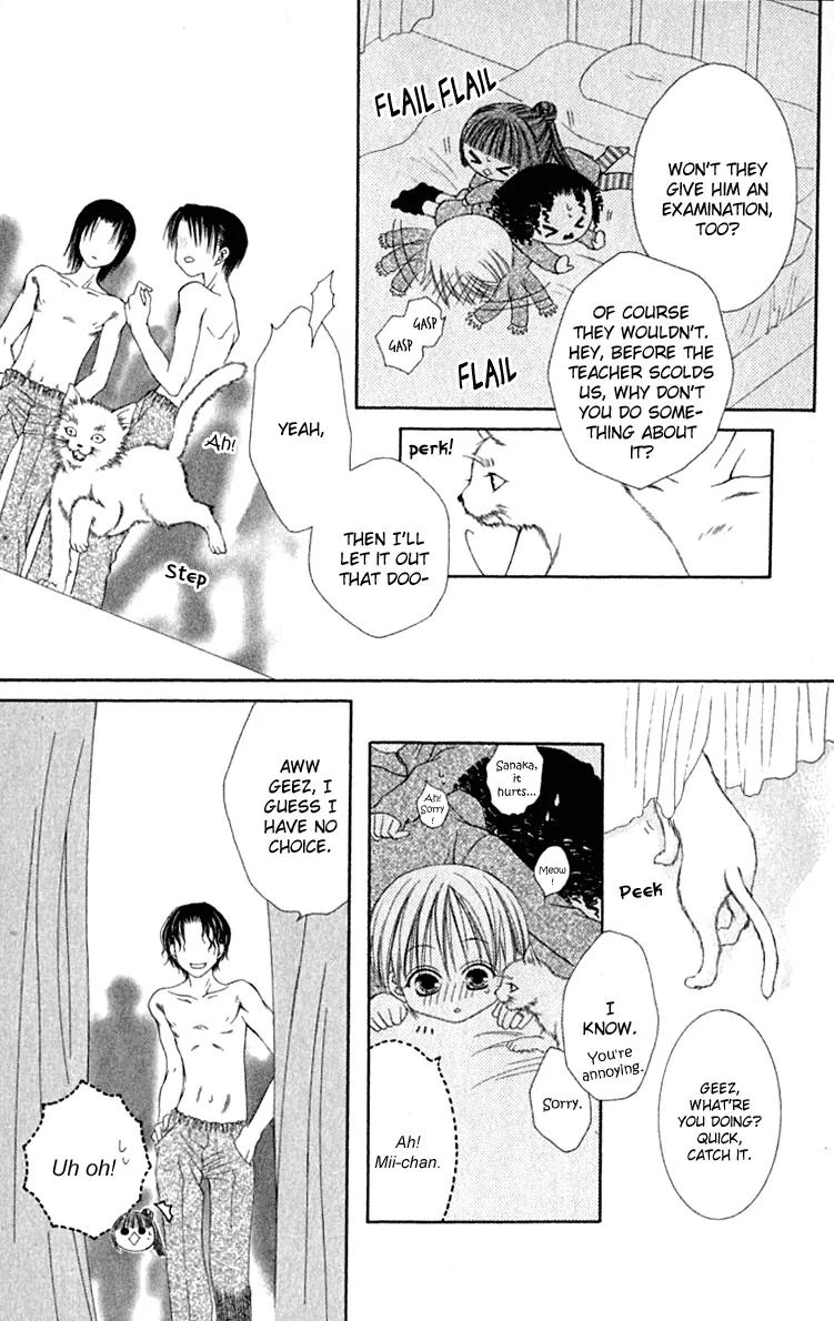 Pheromomania Syndrome Chapter 4.13 page 32 - Vol.4 Chapter 13
