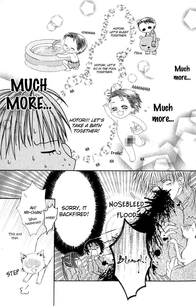 Pheromomania Syndrome Chapter 4.13 page 34 - Vol.4 Chapter 13