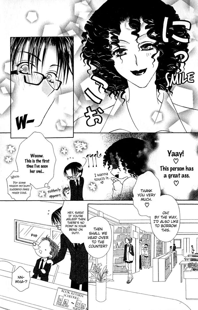 Pheromomania Syndrome Chapter 4.14 page 10 - Vol.4 Chapter 14