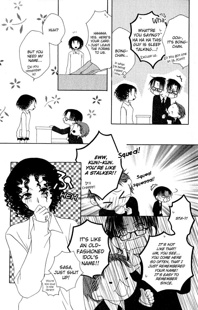Pheromomania Syndrome Chapter 4.14 page 11 - Vol.4 Chapter 14