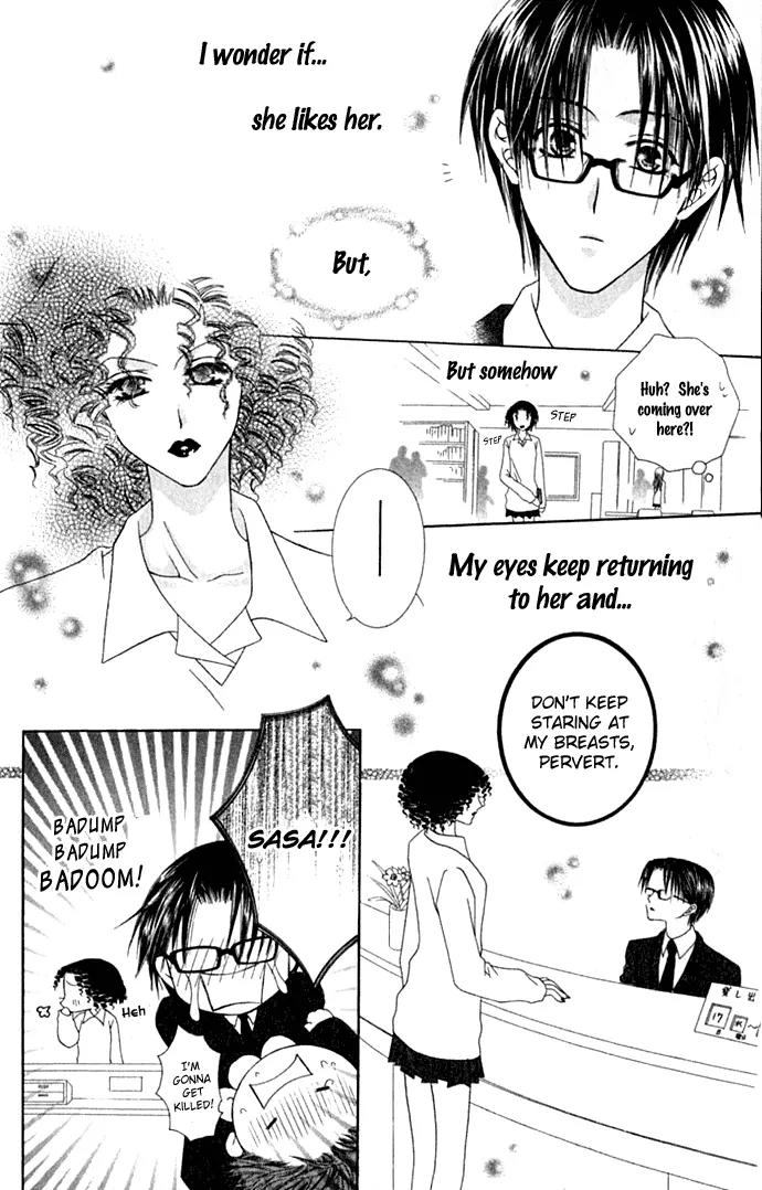 Pheromomania Syndrome Chapter 4.14 page 18 - Vol.4 Chapter 14