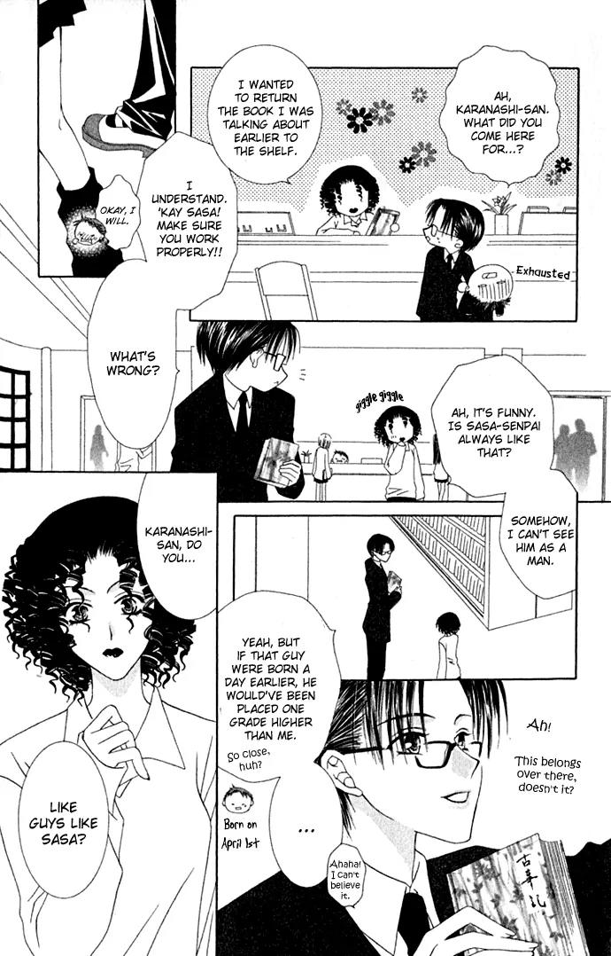 Pheromomania Syndrome Chapter 4.14 page 19 - Vol.4 Chapter 14