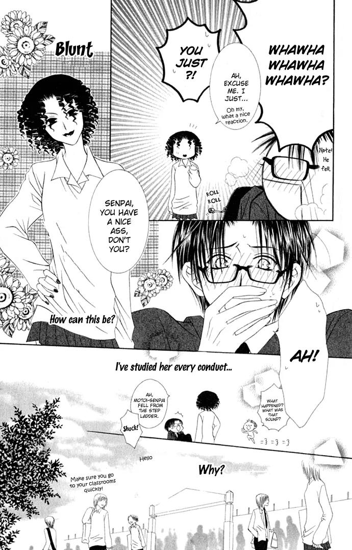 Pheromomania Syndrome Chapter 4.14 page 21 - Vol.4 Chapter 14