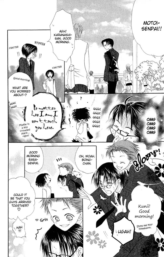 Pheromomania Syndrome Chapter 4.14 page 22 - Vol.4 Chapter 14