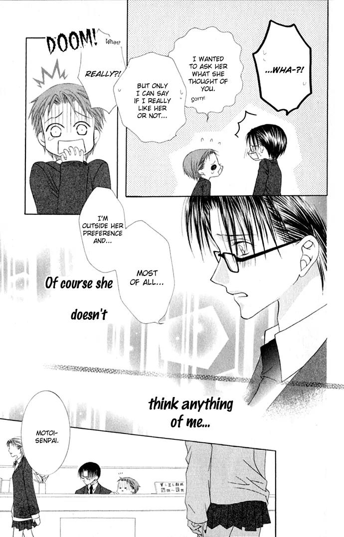Pheromomania Syndrome Chapter 4.14 page 25 - Vol.4 Chapter 14