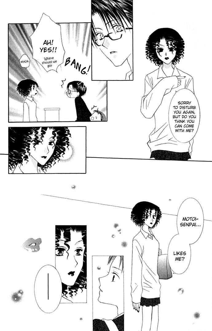 Pheromomania Syndrome Chapter 4.14 page 26 - Vol.4 Chapter 14