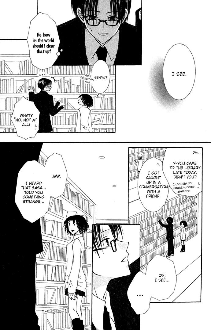 Pheromomania Syndrome Chapter 4.14 page 27 - Vol.4 Chapter 14