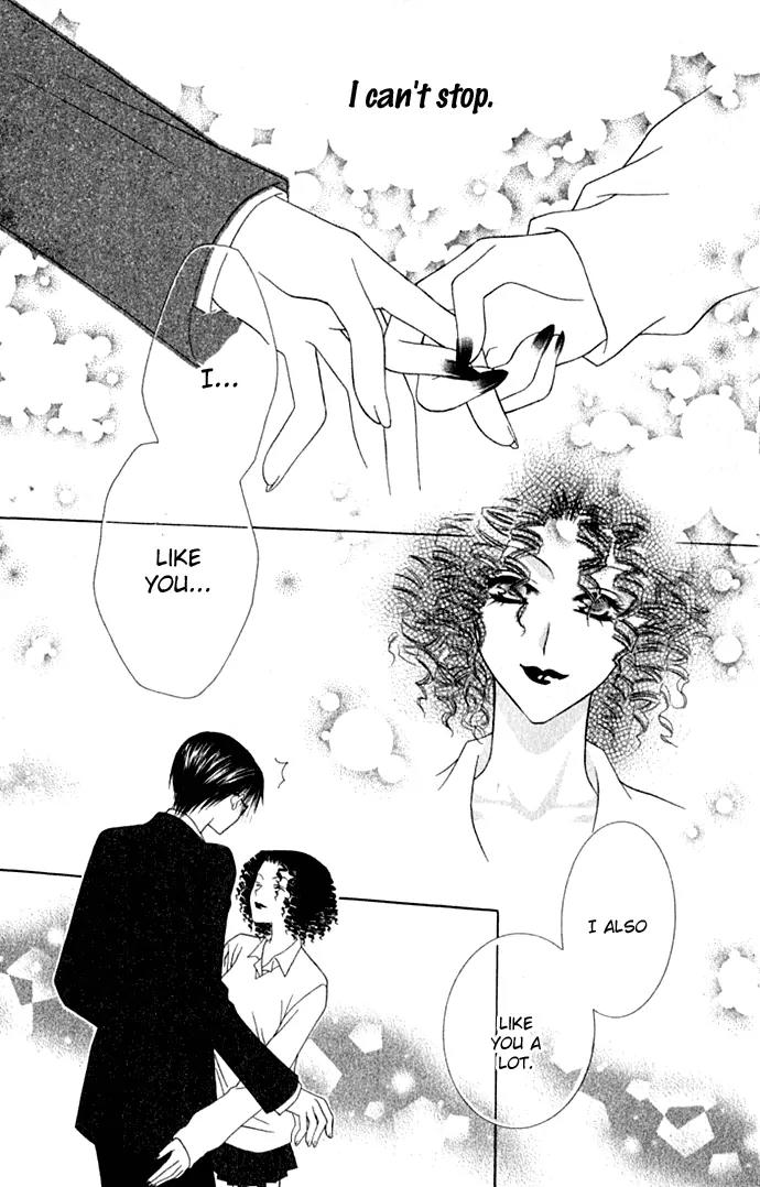 Pheromomania Syndrome Chapter 4.14 page 31 - Vol.4 Chapter 14