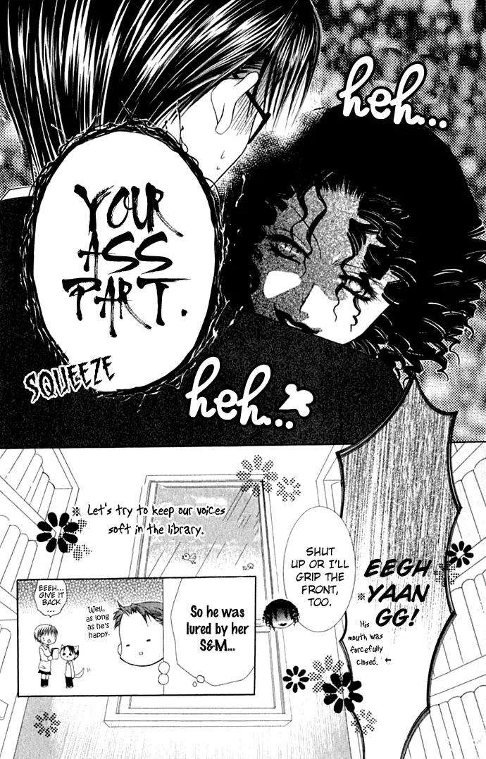 Pheromomania Syndrome Chapter 4.14 page 32 - Vol.4 Chapter 14