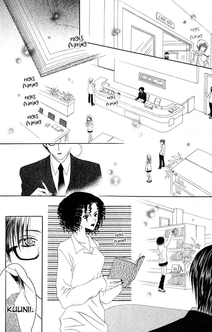 Pheromomania Syndrome Chapter 4.14 page 4 - Vol.4 Chapter 14