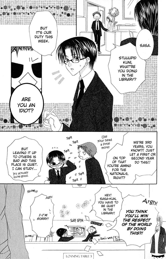 Pheromomania Syndrome Chapter 4.14 page 5 - Vol.4 Chapter 14