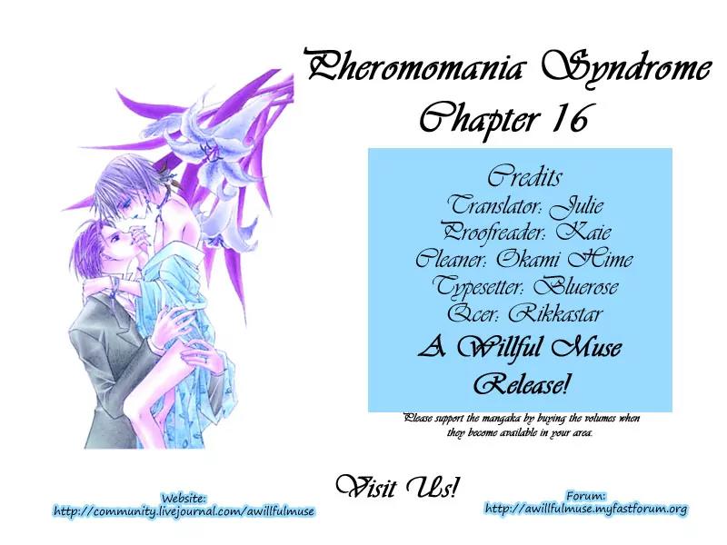 Pheromomania Syndrome Chapter 4.16 page 1 - Vol.4 Chapter 16