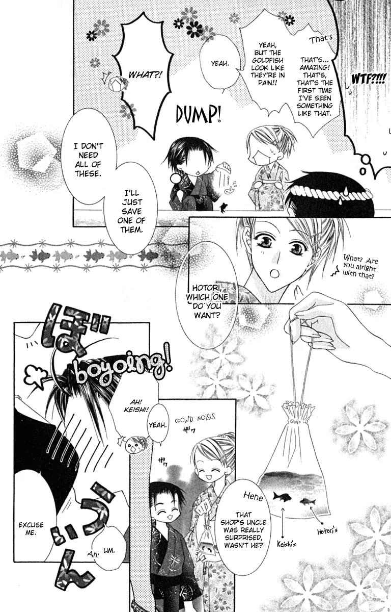 Pheromomania Syndrome Chapter 4.16 page 10 - Vol.4 Chapter 16
