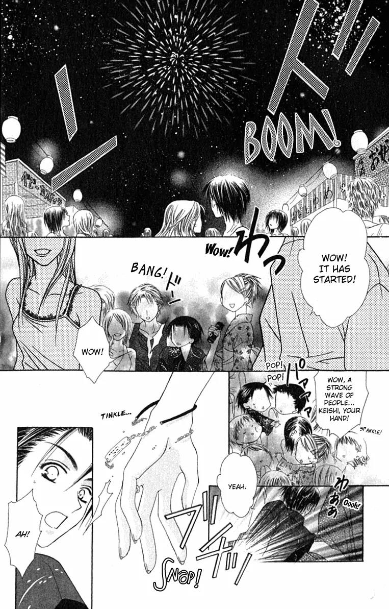 Pheromomania Syndrome Chapter 4.16 page 14 - Vol.4 Chapter 16
