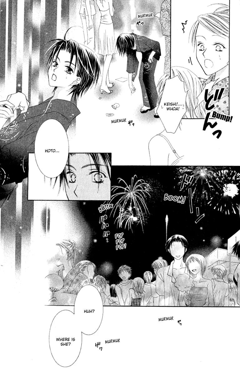 Pheromomania Syndrome Chapter 4.16 page 15 - Vol.4 Chapter 16