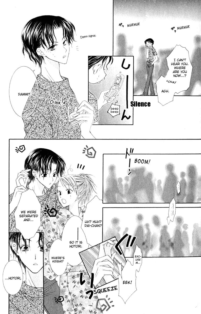 Pheromomania Syndrome Chapter 4.16 page 16 - Vol.4 Chapter 16