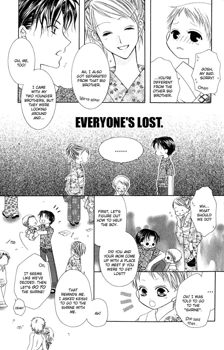 Pheromomania Syndrome Chapter 4.16 page 19 - Vol.4 Chapter 16