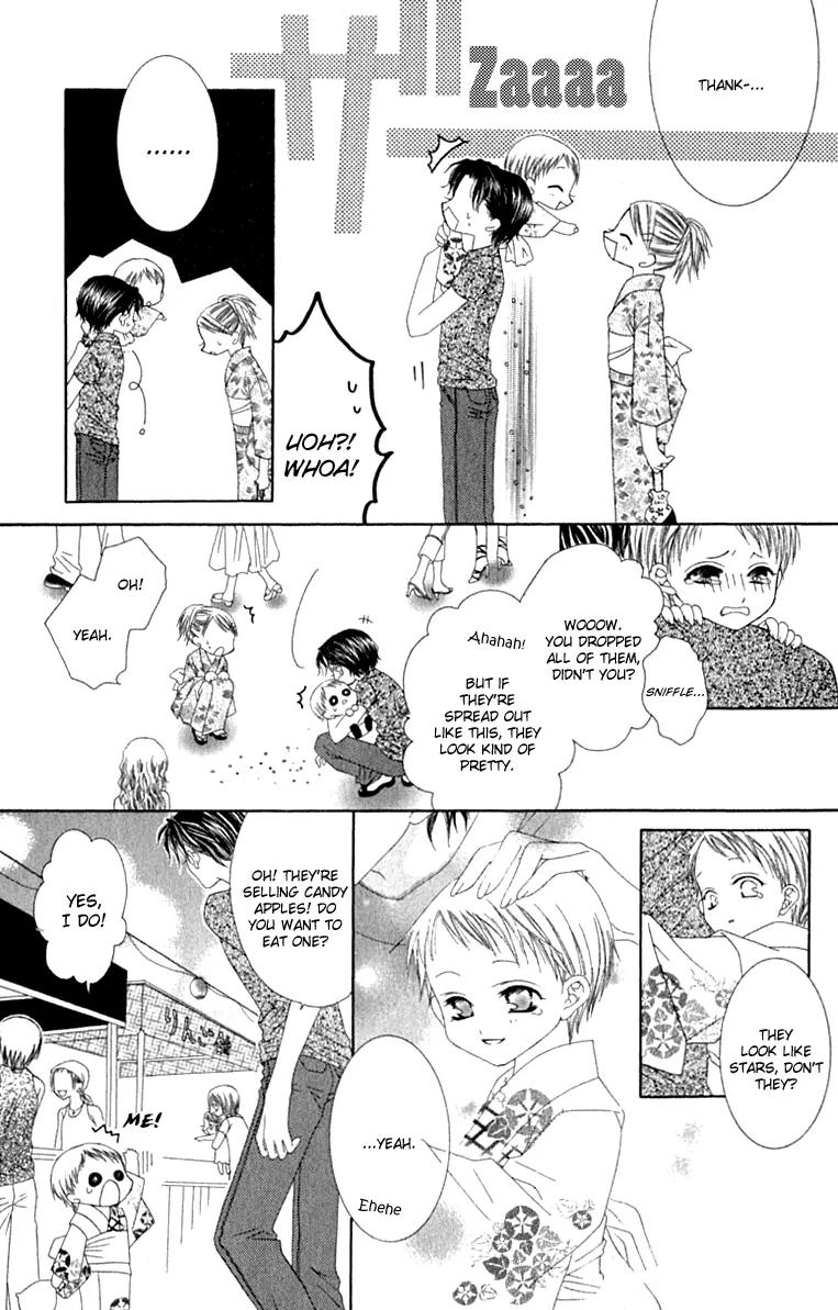 Pheromomania Syndrome Chapter 4.16 page 21 - Vol.4 Chapter 16
