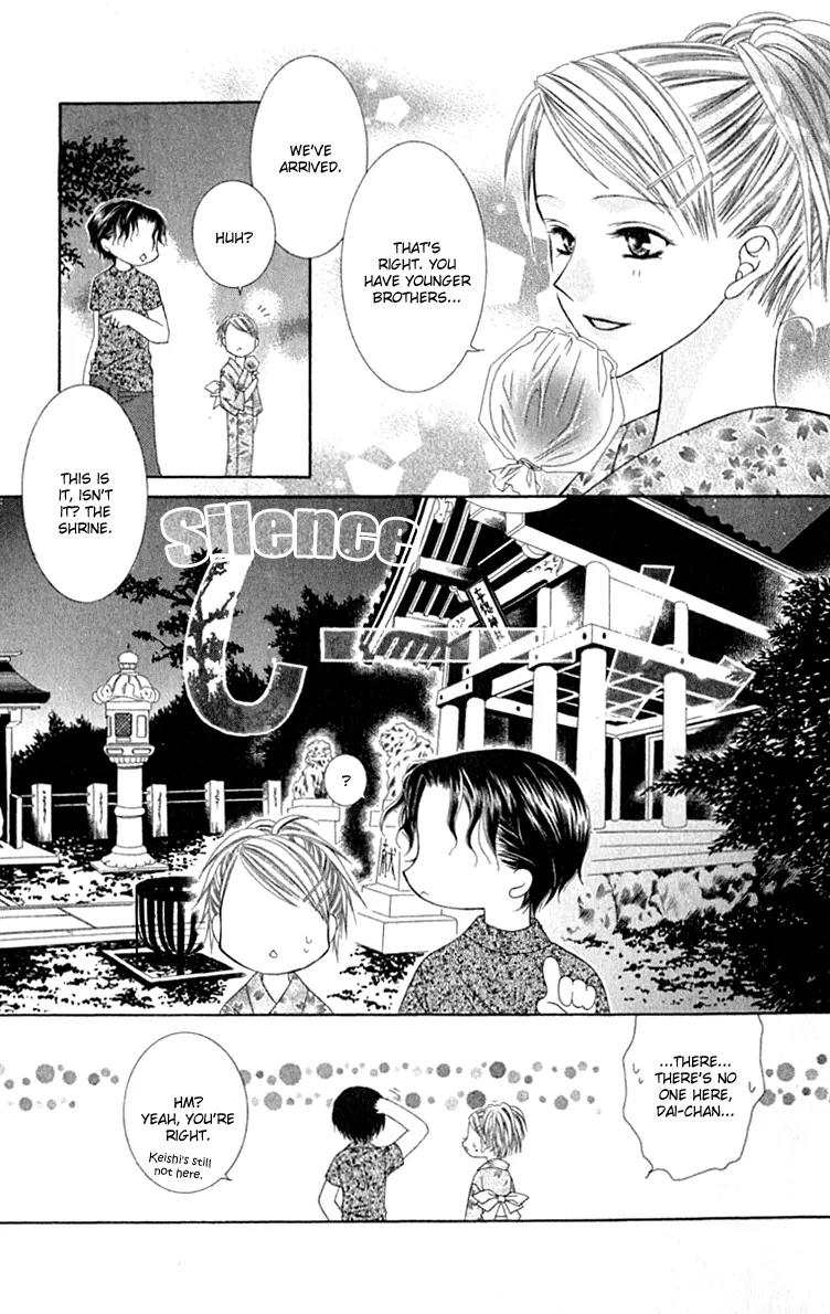 Pheromomania Syndrome Chapter 4.16 page 25 - Vol.4 Chapter 16