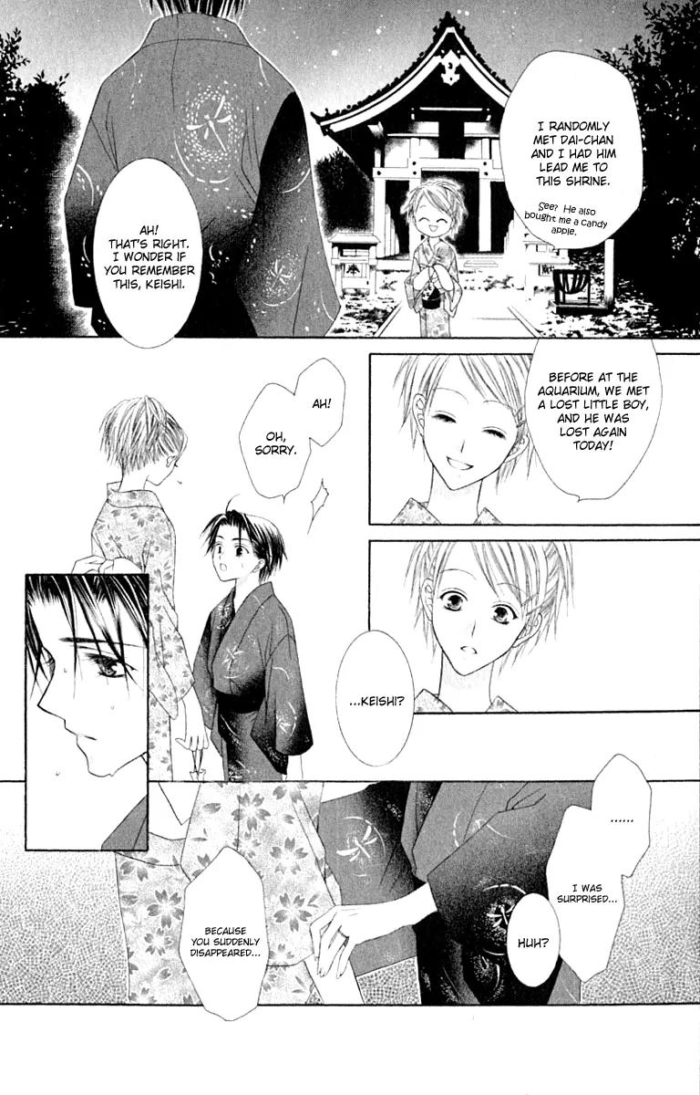 Pheromomania Syndrome Chapter 4.16 page 28 - Vol.4 Chapter 16