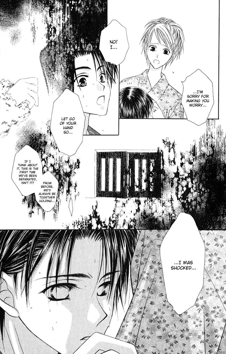 Pheromomania Syndrome Chapter 4.16 page 29 - Vol.4 Chapter 16