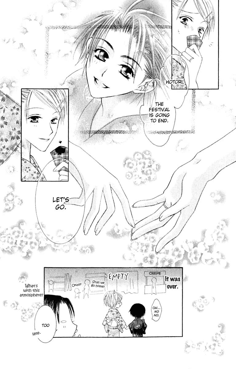 Pheromomania Syndrome Chapter 4.16 page 34 - Vol.4 Chapter 16