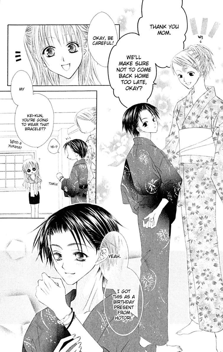 Pheromomania Syndrome Chapter 4.16 page 6 - Vol.4 Chapter 16