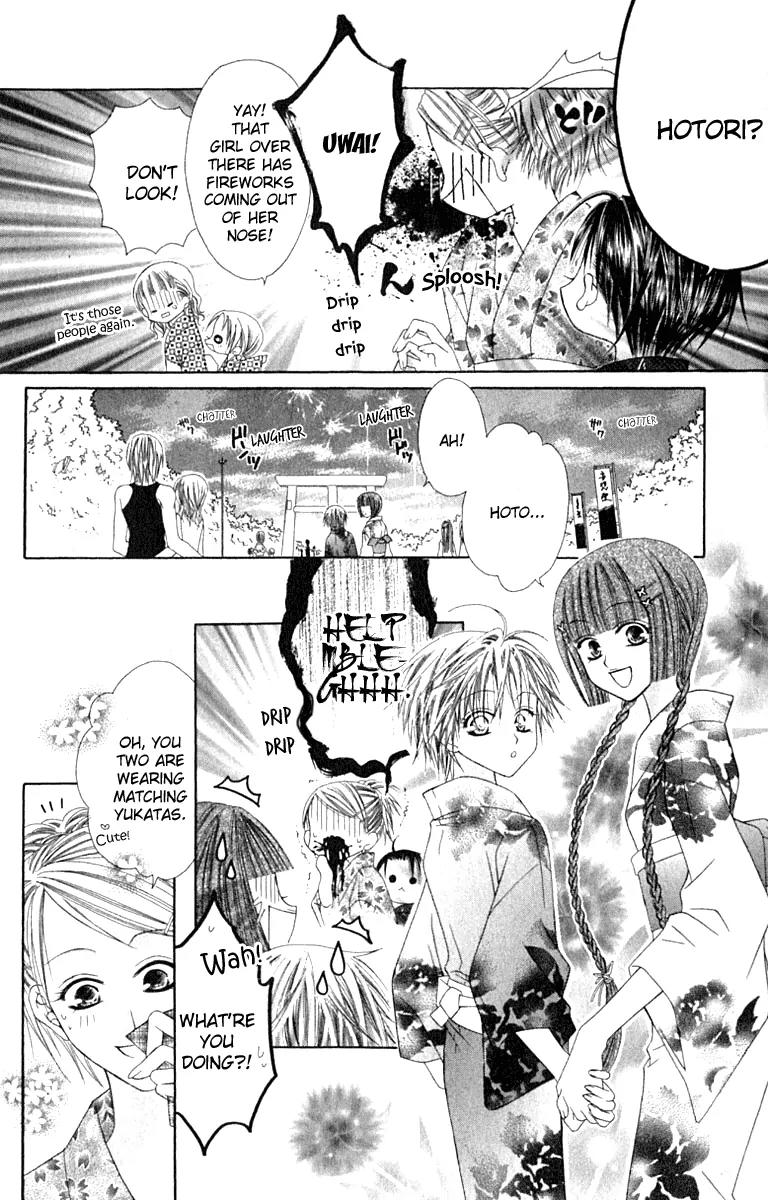 Pheromomania Syndrome Chapter 4.16 page 8 - Vol.4 Chapter 16
