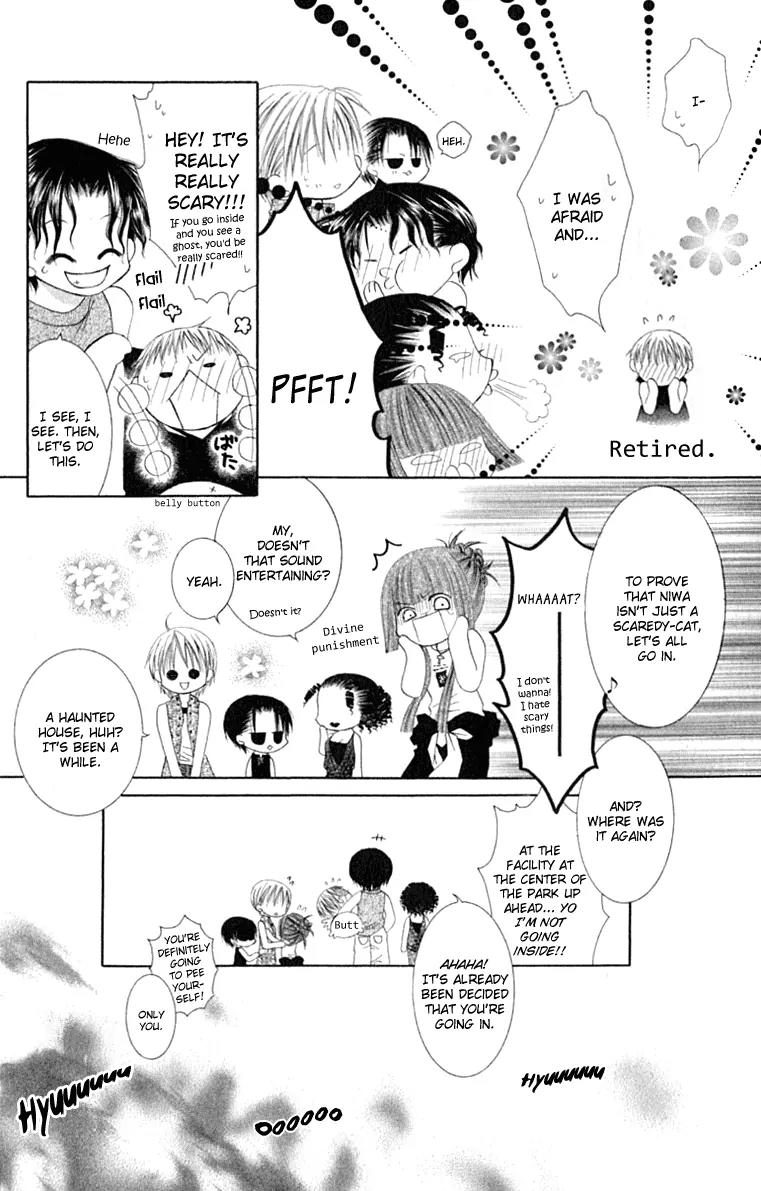 Pheromomania Syndrome Chapter 4.17 page 11 - Vol.4 Chapter 17
