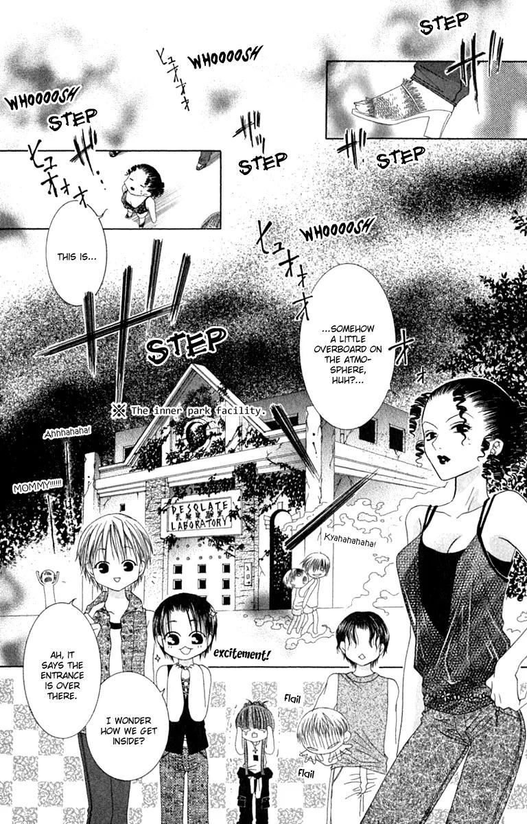 Pheromomania Syndrome Chapter 4.17 page 12 - Vol.4 Chapter 17