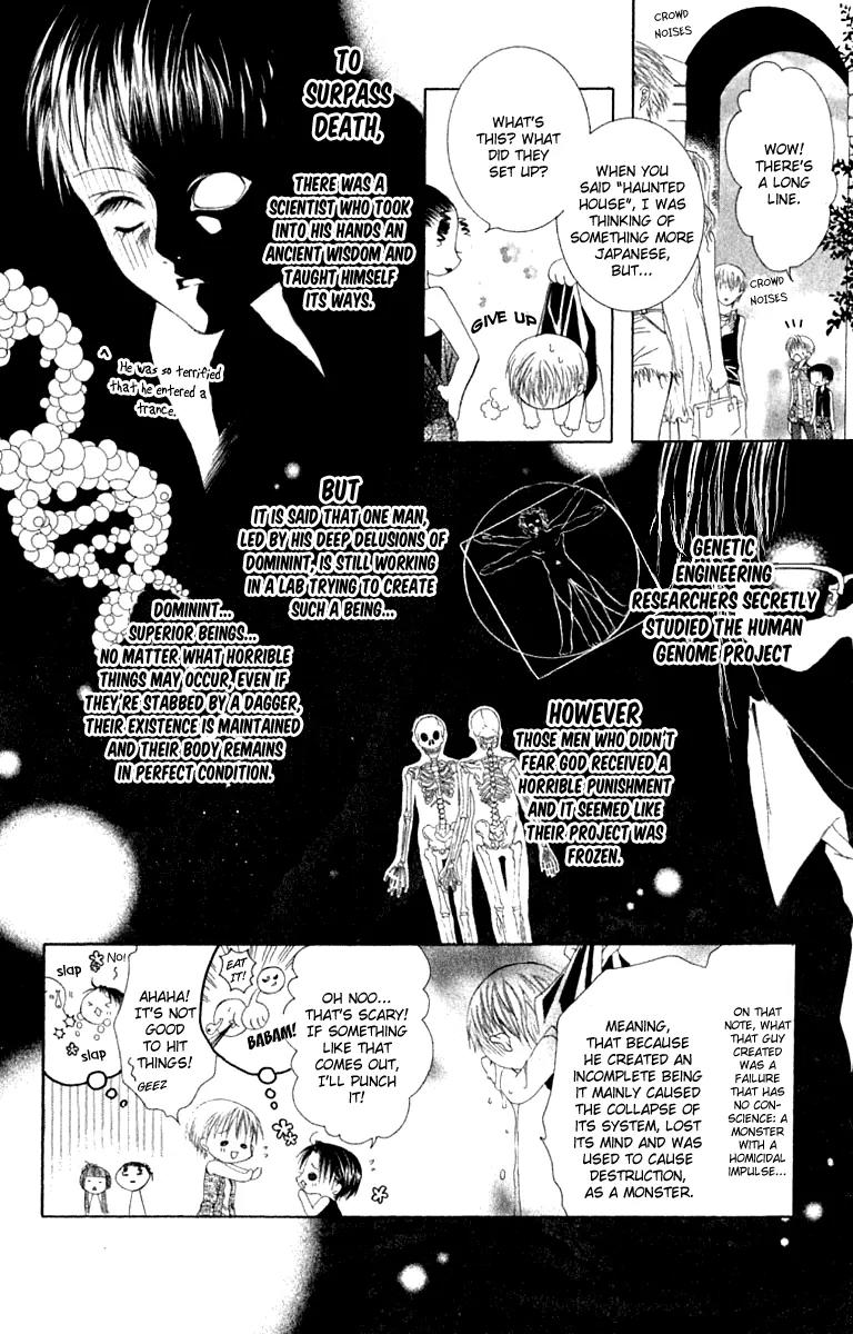 Pheromomania Syndrome Chapter 4.17 page 13 - Vol.4 Chapter 17