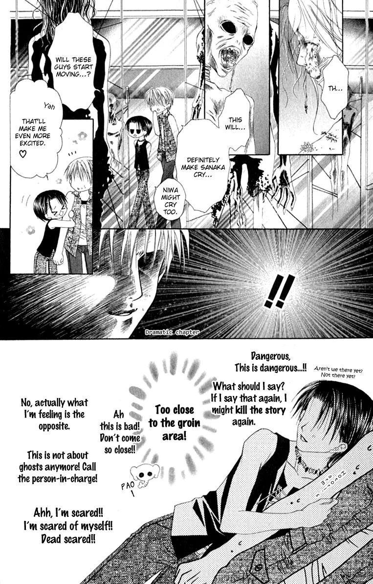 Pheromomania Syndrome Chapter 4.17 page 19 - Vol.4 Chapter 17