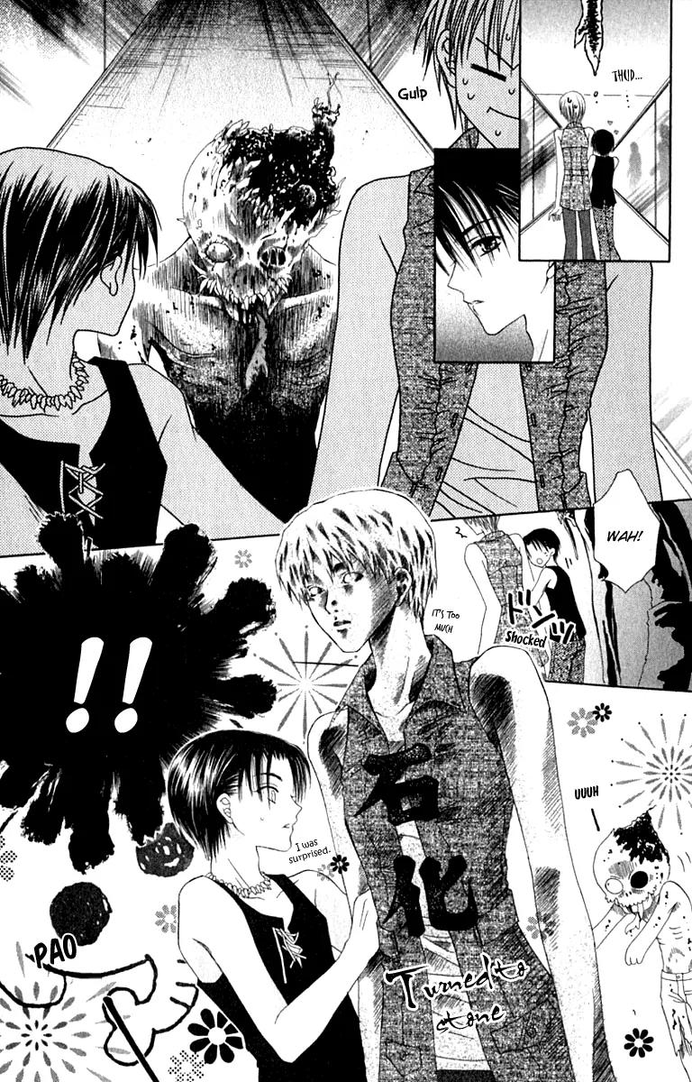 Pheromomania Syndrome Chapter 4.17 page 20 - Vol.4 Chapter 17