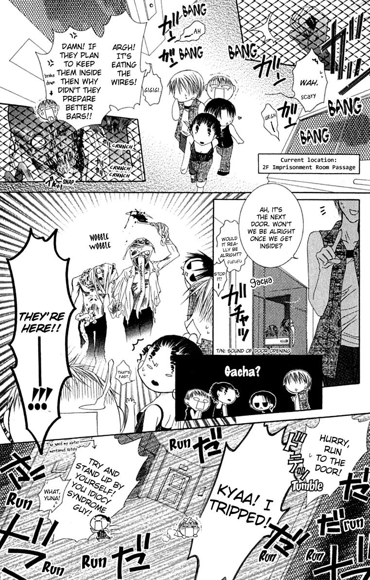 Pheromomania Syndrome Chapter 4.17 page 22 - Vol.4 Chapter 17