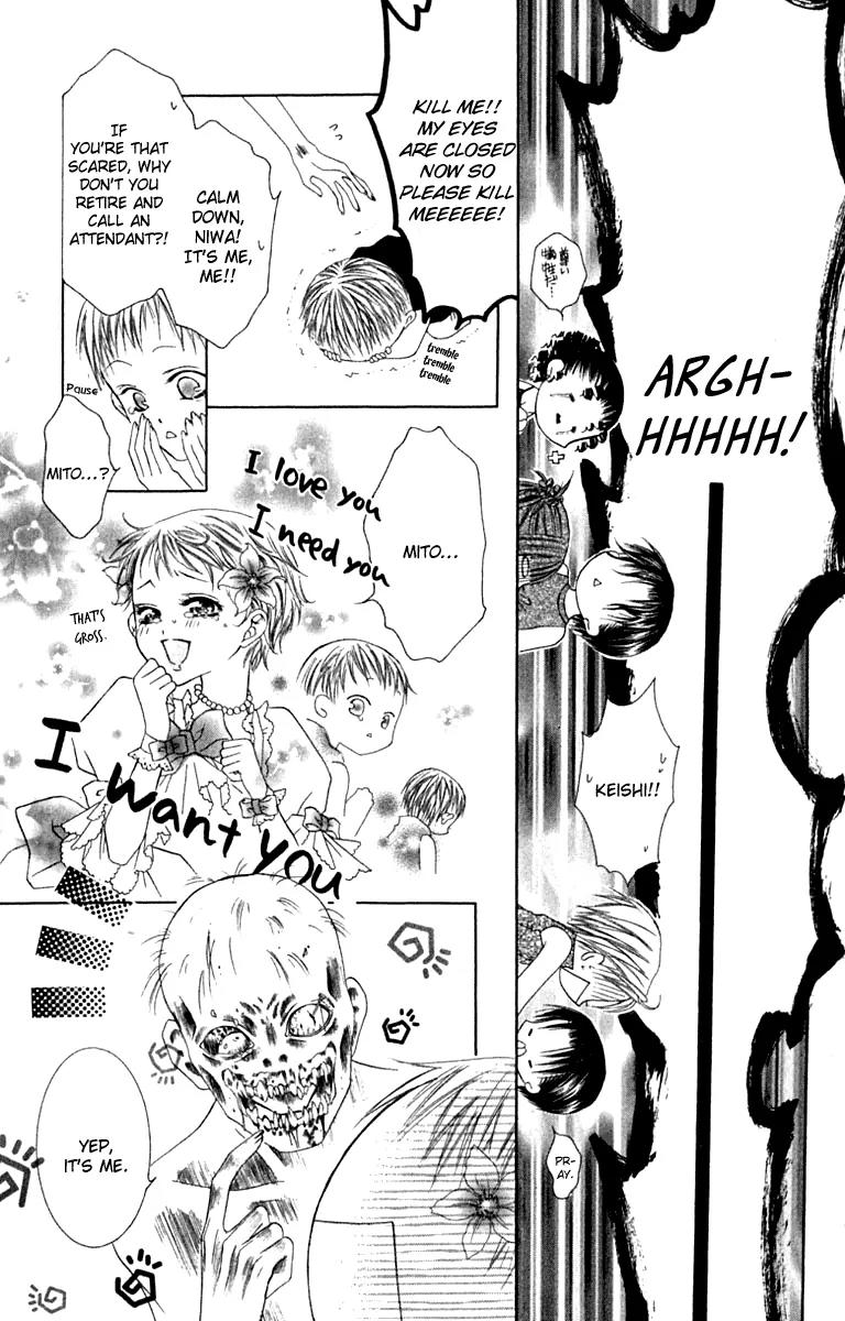 Pheromomania Syndrome Chapter 4.17 page 26 - Vol.4 Chapter 17