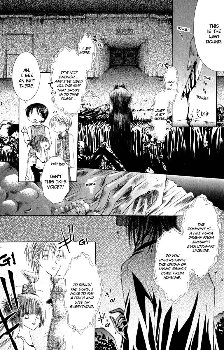 Pheromomania Syndrome Chapter 4.17 page 28 - Vol.4 Chapter 17