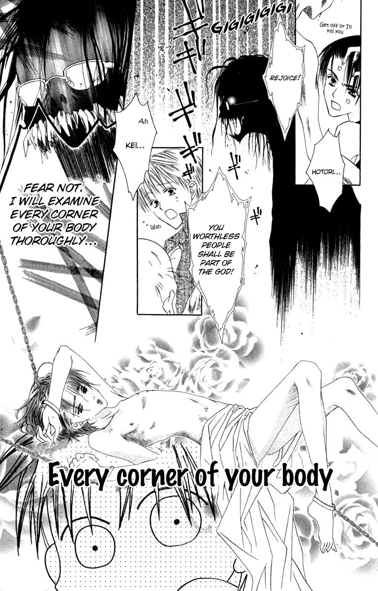 Pheromomania Syndrome Chapter 4.17 page 30 - Vol.4 Chapter 17