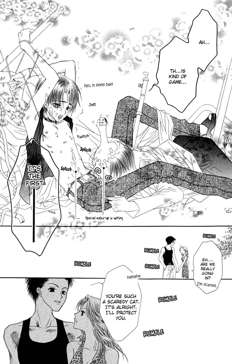Pheromomania Syndrome Chapter 4.17 page 32 - Vol.4 Chapter 17