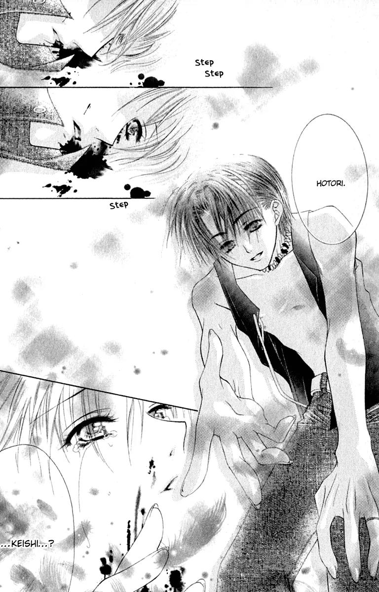 Pheromomania Syndrome Chapter 4.17 page 34 - Vol.4 Chapter 17