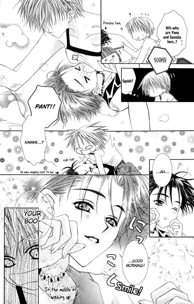 Pheromomania Syndrome Chapter 4.17 page 7 - Vol.4 Chapter 17