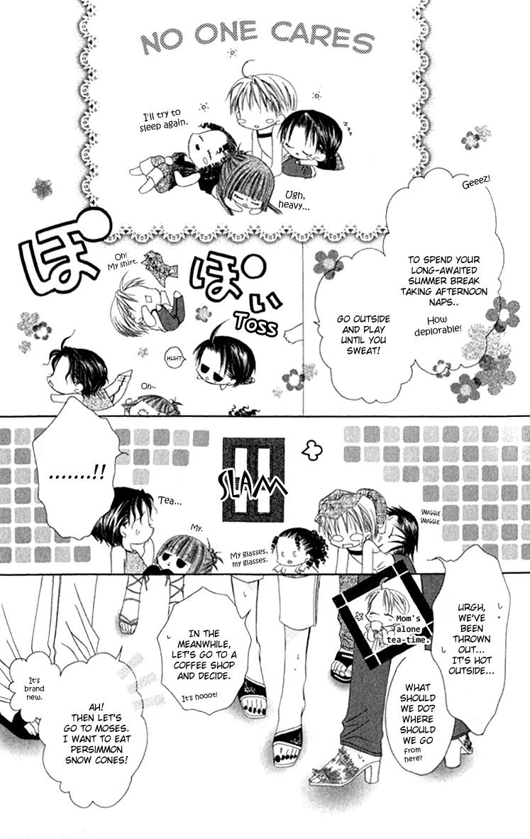 Pheromomania Syndrome Chapter 4.17 page 9 - Vol.4 Chapter 17
