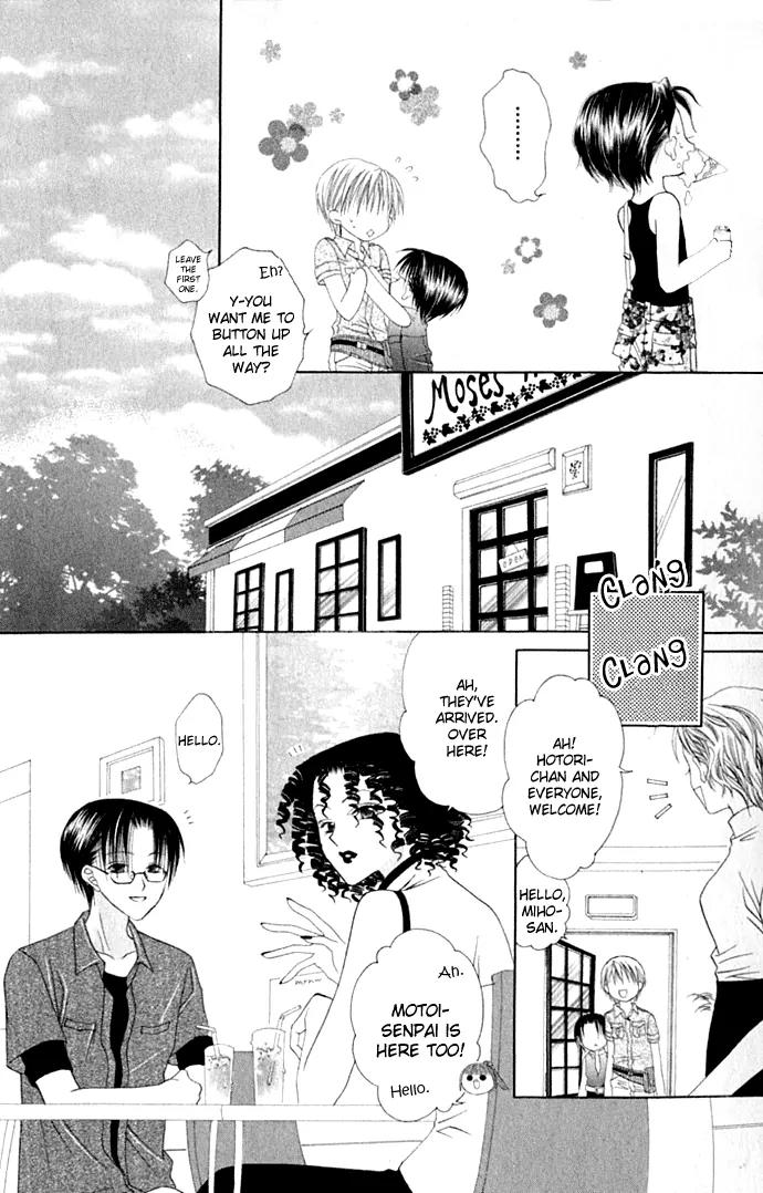 Pheromomania Syndrome Chapter 4.18 page 10 - Vol.4 Chapter 18